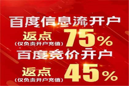 信息流大师经验：打造品牌影响力的秘诀